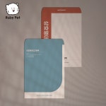 디자인 편지 등기봉투 맞춤인쇄 대봉투 소봉투 무료디자인 모조지 법률사무소 행정 각대봉투 : 루비펫 Ruby Pet