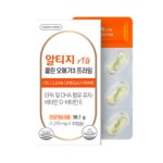 그린스토어 알티지 클린 오메가3 프라임 30캡슐 1개월분 : 홍진리빙