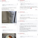 그시절 즉석 구이김 52g x 3봉(45매) / 시장김 옛날 수제김 : 다온미니샵