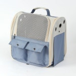 강아지 고양이 반려동물 이동가방 백팩 산책 동물병원 외출용(민트 그레이 핑크 블루) : 하다고