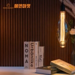 에덴마켓 붙이는 템바보드 사각 12T 300x2440 DIY 셀프인테리어 : 에덴마켓0601