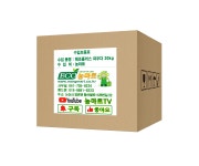 농마트 직수입 해조플러스 파우더 20KG 뿌리발근 촉진 면역력 향상  잔류농약 제거 및 병해충관리 : 농마트
