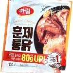 훈제 치킨 하림 냉장 550g 식자재 업소용 식재료 식당용 대용량 단체 급식용 : 늘 건강생활