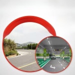 반사경 도로 거울 주차장 사각지대 주차 : 셀시오