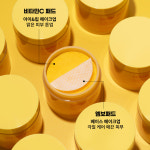 [듀오] 뷰디아니 약산성 클렌징티슈 리무버 수정화장패드 세안티슈 50매입 세트 : 뷰디아니