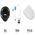 대림바스 투피스 치마형 CC-735 대전 변기 교체 시공 설치 대림 인토 이누스 원피스 양변기 교환 : 연합욕실