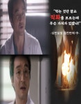 낭만이야 직화 불 무뼈닭발 250g, 1개 : 낭만이야