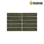 순일 자기질 47x203 직사각 모자이크 타일 HATSU 410x254x10mm, 유광 그린오리베 스톤 : 반값타일