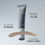 더일론 일론 비비 크림 30g + 샘플 커버력 밀착력 다크닝없는 : 여신코스메틱