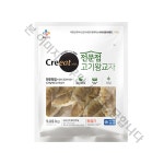 크레잇 전문점 고기왕교자 1.05kg 왕만두 교자만두 : 고삐