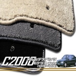 플로어 매트 메르세데스 벤츠 E 클래스 W124 세단 / 왜건 【C2000】 카마트 차종 전용 액세서리 : 화선물류8