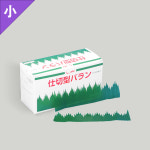 [소분] 이게비 신바란장식 삼본삼 1호 16.5cm 1개 : 대흥포장주식회사