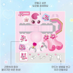 뜯고 붙이면 끝 슈팅스타 캐치티니핑 시즌5 뜯어만들기 유아 미술놀이 조카선물 : 아기유아키즈어린이 놀이터