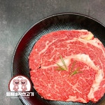 암소 한우 투쁠++ 꽃등심 200g : 형제네착한고기