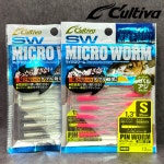 오너 컬티바 마이크로 웜 볼락 뽈락웜 아징 락피쉬 라이트게임 전갱이 S MW-01-01 : 낚시갤러리