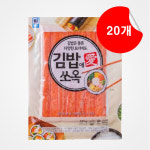 [사조대림] 김밥애쏘옥 231g, 20개 : 마당몰24