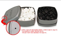 바둑알 보충용 인효 정석 바둑통 고급바둑알 택배 바둑용품 : 슈퍼 러너