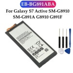 갤럭시 호환 S7 액 SM-G8910 용 교체 배터리 EB-BG891ABA 4000mAh : 미주피오