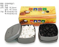 바둑알 보충용 인효 정석 바둑통 고급바둑알 택배 바둑용품 : 슈퍼 러너