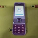 a급 애니콜 슬라이드폰(sph-w8400) kt-2014 피처폰 3g폰 : 올폰사