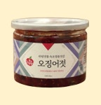 속초 맛있는 저염 오징어젓갈 : 팔도명인