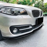BMW 5 시리즈 F10 F11 LCI 2015-2017 용 자동차 앞 범퍼 립 스포일러 스플리터 디퓨저 튜닝 ABS 가드 바디 키트, 글로스 블랙 : 프린스타25