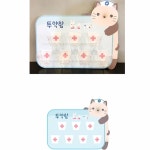 판다쇼핑몰 7구 레오투약함 440x360mm 환경판 꾸미기 어린이집 투약함 유치원 게시판 : 판다쇼핑몰A