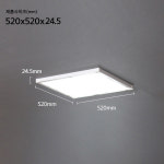 LED평판 엣지등 520 520 40W 주광색 5.7K KS인증 MQL2001-LED4057 : 샤인인테리어조명