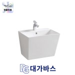 PL-1062 대림바스 화장실 욕실 세면대설치 세면기 사각일체형 반다리 부속포함 시공의뢰 : 대가바스