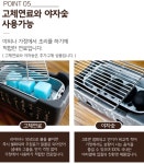 일본식 미니화로 정사각 소형 가정용 개인 화로 캠핑용 1인용 불판 숯불 : 뜬다핑