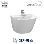 대림바스 PL-1042 부속포함출고 시공의뢰 대림세면대 욕실 반다리 일체형세면기 교체 : 대가바스