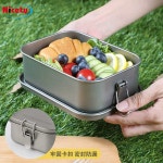 사각코펠 티타늄 반합 찜기 파우치 세트 스테인레스 캠핑용 다용도 식기 캠핑 런치박스 라면 낚시 순수티타늄 도시락통 800ml : 이거사다줘 Mall