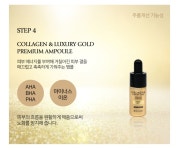 3더블유 클릭닉 콜라겐 앤 럭셔리 골드 스페셜 스타더 키트(5종 1세트) 100ml, 1개 : 스마트 토