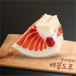 장군씨푸드 최고급 냉동 참치회 참다랑어 블럭참치 배꼽도로 350g : 장군씨푸드 본점