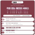 올인원 수공구 공구세트 드라이버 도구 종합 다기능 세트 툴박스 1. 29종 가정용 공구세트 : 뉴어크