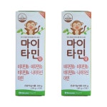 마이타민업 어린이 멀티비타민 5포 x 2개 [약국정품/최신입고] : 스마트건강팜