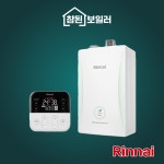 린나이보일러 상향식 친환경 콘덴싱 도시가스 RC610-18MF 저녹스 보일러 설치 교체 전문업체 : 참된보일러