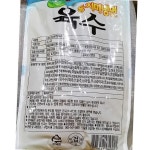 엄지 동치미 냉면 육수 340g x30 식자재 업소용 식재료 식당용 대용량 단체 급식용 : 바르다푸드몰