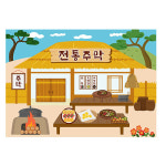 전통 주막현수막 시장놀이 초가집 포토존 어린이집 현수막 제작 140x100cm 61번 : 키즈나래디자인