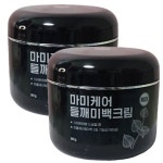 마미케어 들깨미백 기미크림 특대 80g(대용량) x2개 영양크림 잡티 속기미 : 레이럽