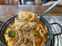 [안성8미 맛집 선정] 남산고을 추어탕 어죽국수 1500g (2-3인분) : 남산고을