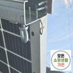 완산 태양열발전기 한화 현대 3kw : 모든쇼핑생활가전