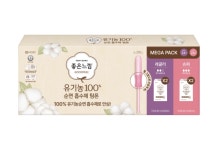 좋은느낌 유기농 순면 탐폰 12개 x 4팩(48입) - 레귤러&슈퍼 : 열세달