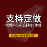 가축 구유통 사료통 송아지 대용량 목장 농장 : 블러앤데이