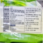 칡 냉면 강원 2k 식자재 업소용 식재료 식당용 대용량 단체 급식용 : 바르다푸드몰