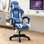 게이밍의자 컴퓨터의자 사무용 게임용 발받침의자 리클라이너 PC방 허리편한 : 황금알거위 2