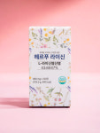 라이신 비타민B 엘리신 L LYSINE 헤르푸 : 삶easy
