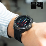 가민 포러너 165TPU 보호 커버 케이스 70 170 265 570 965 : 펠리칸컴퍼니