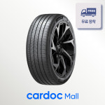 [최종가] 한국 벤투스 에어 S 245/45R19 2454519 - 무료장착 : 카닥몰