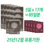 엘지생활건강 생활정원 하나미 비컴 궁 / 2025년12월 유통기한 / : 정품 매장